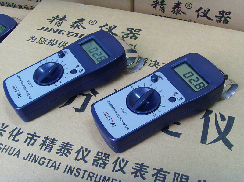 混凝土含水率測定儀，混凝土濕度檢測儀，混凝土水分測量儀，混凝土測試水份儀